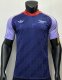 24-25 ARS Special Edition Player Soccer Jersey