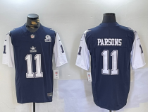 2024 NFL Dallas Cowboys New Pattern Jersey