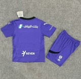 24-25 Al-Hilal Third Kids Soccer Jersey