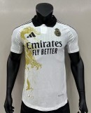 24-25 RMA Commemorative Edition Player Version Soccer Jersey