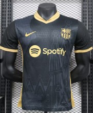 24-25 BAR Special Edition Player Soccer Jersey