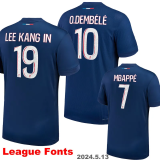 24-25 PSG Blue Red Special Edition Fans Soccer Jersey