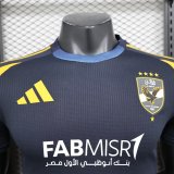 24-25 Al-Ahli Saudi Away Player Soccer Jersey