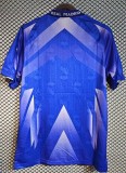 1996-1997 RMA Away Retro Soccer Jersey