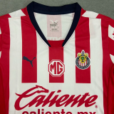 24-25 Chivas Home Women Soccer Jersey