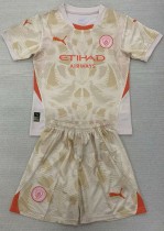 24-25 Man City GoalKeeper Adult Suit