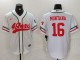 2024 MLB 49ers New Pattern Jersey