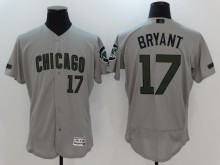2024 MLB Chicago Cubs New Pattern Jersey