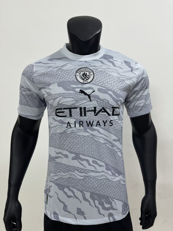24-25 Man City Special Edition Player Version Soccer Jersey