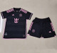 24-25 Inter Miami Away Player Version Kids Soccer Jersey
