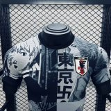 2024 Japan Special Edition Player Version Soccer Jersey