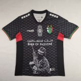 24-25 Palestine Special Edition Away Fans Soccer Jersey
