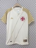 24-25 Vasco Third Fans Soccer Jersey