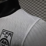 24-25 China Away Player Soccer Jersey