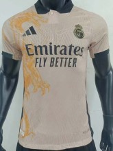 24-25 RMA Apricot Yellow Special Edition Player Version Soccer Jersey