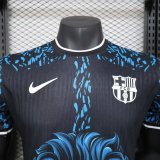 24-25 BAR Special Edition Player Version Soccer Jersey