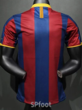 2010-2011 BAR Home Player Version Retro Soccer Jersey