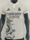 24-25 RMA White Special Edition Player Version Soccer Jersey
