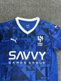 24-25 Al-Hilal Home Fans Soccer Jersey