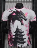 24-25 Japan Pink Black Special Edition Player Version Soccer Jersey