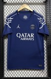 24-25 PSG Fourth Fans Soccer Jersey