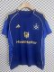 25-26 Hamburger Away Fans Soccer Jersey