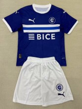 25-26 Universidad Catolica Away Fans  Kids Soccer Jersey