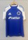 25-26 Cruzeiro Home Fans Soccer Jersey