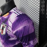25-26 Japan Purple Special Edition Player Version Soccer Jersey *忍者系紫