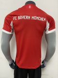 25-26 Bayern Home Player Version Soccer Jersey