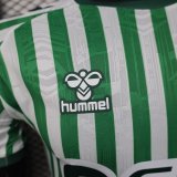 2025 Real Betis UECL Finals Player Version Soccer Jersey