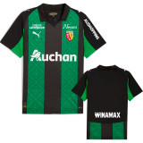 25-26 RC Lens Away Fans Soccer Jersey (全广告)