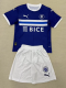 25-26 Universidad Católica Away Adult Suit