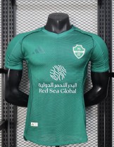 25-26 Al-Ahli Saudi Green Special Edition Player Soccer Jersey