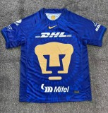 25-26 Pumas UNAM Away Fans Soccer Jersey