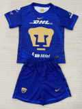 25-26 Pumas UNAM Away Kids Soccer Jersey