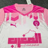 25-26 Morocco Pink White Special Edition Training shirts 1:1 Thai Quality