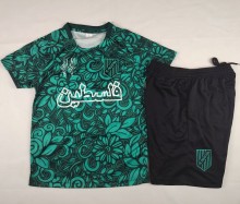 25-26 Palestine Green Fans Kids Soccer Jersey 1:1 Thai Quality