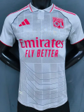 25-26 Lyon Third Player Version Soccer Jersey 1:1 Thai Quality
