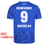 25-26 LeverKusen Third Fans Soccer Jersey 1:1 Thai Quality