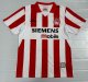 2004-2005 Olympiacos Home Retro Soccer Jersey