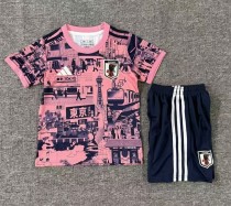 25-26 Japan Special Edition Kids Training