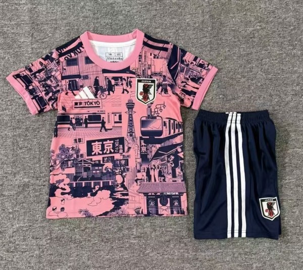 25-26 Japan Special Edition Kids Training