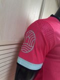 25-26 Morocco Pink Special Edition Player Version Soccer Jersey