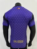 25-26 BAR Special Edition Player Version Soccer Jersey