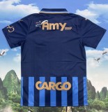 25-26 Maccabi Tverav Away Fans Soccer Jersey