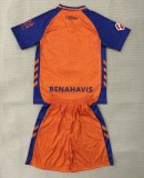 25-26 Malaga Third Kids Soccer Jersey