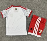 2026 United Arab Emirates Home Kids Soccer Jersey