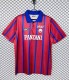 1994-1995 Bordeaux Home Retro Soccer Jersey