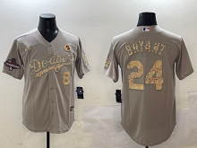 2025 MLB Los Angeles Dodgers New Pattern Jersey